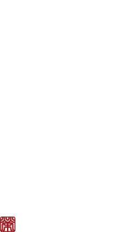 和粋喜 隆べえ